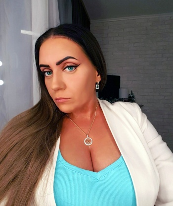 Милана